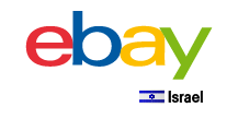 ebay Israel coupons